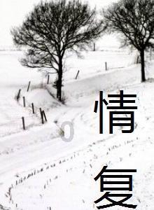 “人间炼狱”石门集中营!五年关押五万战俘,两万多人被折磨致死