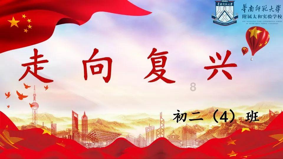 滨城区滨北街道开展迎新春关爱户外劳动者大爱公益活动