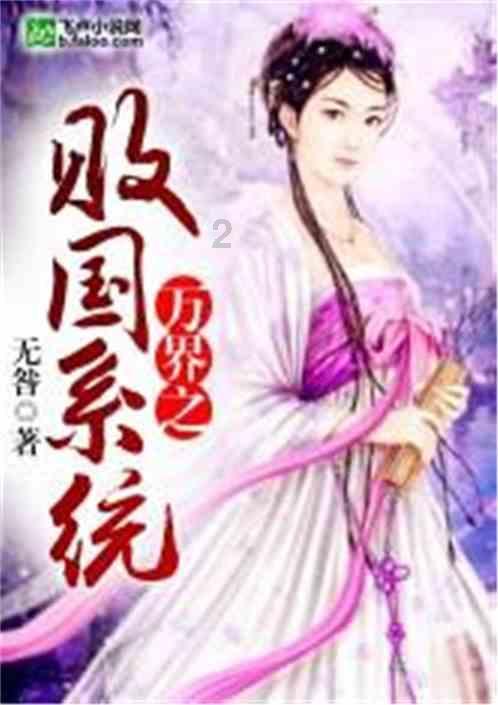 霍顿房屋(DHI.US)董事售出1,748股普通股股份,价值约25.04万美元